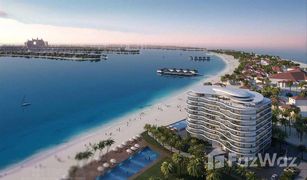 1 Habitación Apartamento en venta en , Dubái Royal Bay