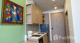 ยูนิตมือสองและให้เช่า