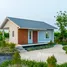 1 Bedroom House for sale in Ko Pho, Nakhon Nayok, Ko Pho, Pak Phli, Nakhon Nayok, Thailand