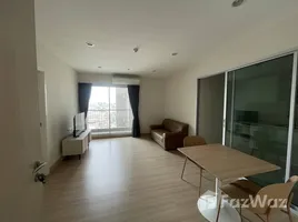 อพาร์ทเม้นท์ 1 ห้องนอน ให้เช่า ในโครงการ โมทีฟ คอนโด สาทร – วงเวียนใหญ่ , บางยี่เรือ, ธนบุรี