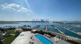  Marina Apartments C الوحدات المتوفرة في 