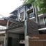 3 Bedroom Townhouse for sale at Areeya Mandarina Sukhumvit 77, Suan Luang, Suan Luang