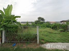  Grundstück zu verkaufen in Khlong Luang, Pathum Thani, Khlong Nueng