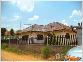 2 chambre Villa for sale in Chanthaboury, Vientiane, Chanthaboury