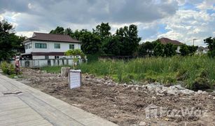 N/A Land for sale in Tha Raeng, Bangkok 