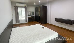 3 Schlafzimmern Reihenhaus zu verkaufen in Tha Raeng, Bangkok The Exclusive Wongwaen - Ramintra