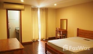 Кондо, 2 спальни на продажу в Lumphini, Бангкок Nagara Mansion