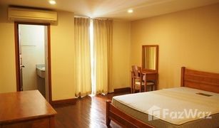 2 Bedrooms Condo for sale in Lumphini, Bangkok Nagara Mansion