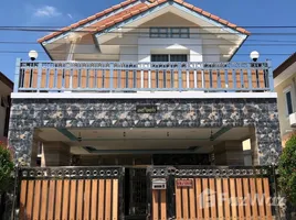 3 Bedroom House for sale at Phuket Ville , Thep Krasattri, Thalang, Phuket, Thailand