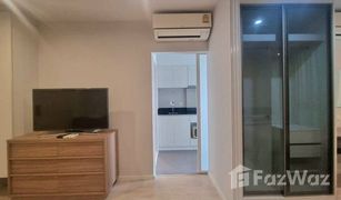 1 Schlafzimmer Wohnung zu verkaufen in Anusawari, Bangkok Condo U Kaset – Nawamin