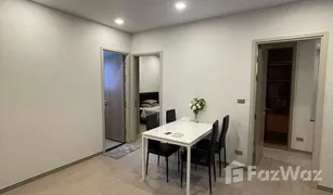 Кондо, 2 спальни на продажу в Huai Khwang, Бангкок One 9 Five Asoke - Rama 9