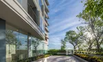 Communal Garden Area at The Saint Residences