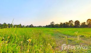 N/A Land for sale in Bueng Wichai, Kalasin 