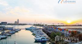 Al Hamra Marina Residences 在售单元