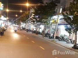 6 Schlafzimmer Haus zu verkaufen in Go vap, Ho Chi Minh City, Ward 16