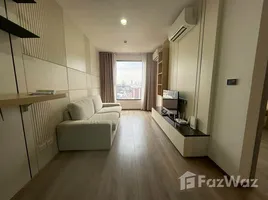 คอนโด 1 ห้องนอน ให้เช่า ในโครงการ โซโห​ แบงค็อก​ รัชดา, ห้วยขวาง, ห้วยขวาง