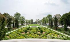 写真 2 of the 共同庭園エリア at Setthasiri Don Mueang