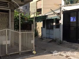 Студия Дом for sale in Phu Nhuan, Хошимин, Ward 3, Phu Nhuan