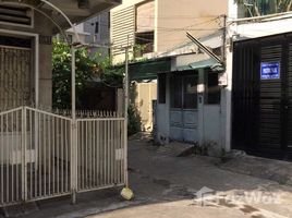 Studio Nhà mặt tiền for sale in Phú Nhuận, TP.Hồ Chí Minh, Phường 3, Phú Nhuận