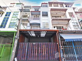 4 Bedroom House for sale in Wang Thonglang, Wang Thong Lang, Wang Thonglang