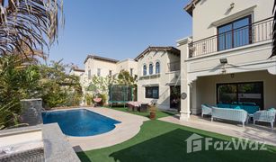 4 Bedrooms Villa for sale in Layan Community, Dubai Rasha