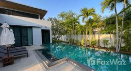 ยูนิตที่เหลืออยู่ในโครงการ ในหานบ้านบัว