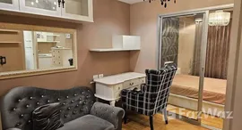 ยูนิตมือสองและให้เช่า