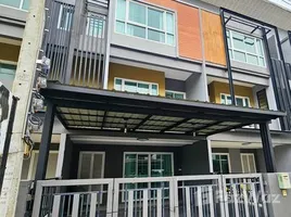 3 Habitación Adosado en venta en Four Seasons Ratchapruek-Rattanathibet, Bang Rak Noi, Mueang Nonthaburi, Nonthaburi, Tailandia