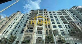 Available Units at Lamtara @ Madinat Jumeirah Living