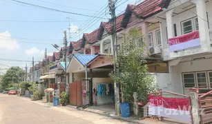 2 Schlafzimmern Reihenhaus zu verkaufen in Sao Thong Hin, Nonthaburi Baan Chittakan
