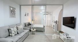 ยูนิตที่เหลืออยู่ในโครงการ บ้านพระยาภิรมย์ รัชดา