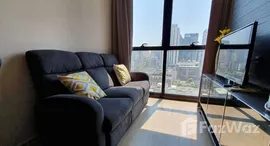 ยูนิตที่เหลืออยู่ในโครงการ แอชตัน อโศก
