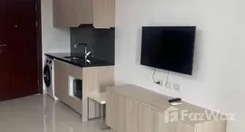 ยูนิตมือสองและให้เช่า