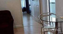 ยูนิตที่เหลืออยู่ในโครงการ ซีนิธ เพลส แอท ห้วยขวาง