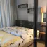 1 chambre Condominium à vendre à CIELA Sripatum., Lat Yao, Chatuchak, Bangkok