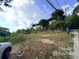 ขายที่ดิน ใน ฉลอง, ภูเก็ต, ฉลอง, เมืองภูเก็ต