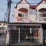 3 Bedroom Townhouse for sale at Narongsukniwet, Sai Ma, Mueang Nonthaburi, Nonthaburi, Thailand