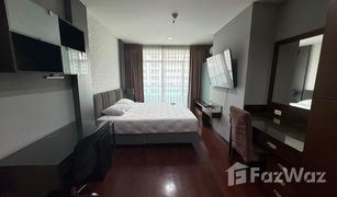 Кондо, 2 спальни на продажу в Khlong Toei Nuea, Бангкок Sukhumvit City Resort