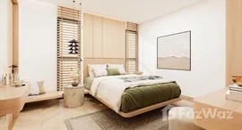 ยูนิตที่เหลืออยู่ในโครงการ Maviston ไม้ขาว