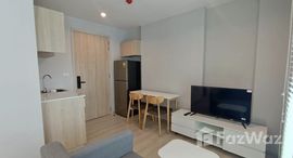 Viviendas disponibles en Midpoint Residences