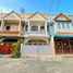 2 спален Таунхаус for rent in Lat Phrao, Бангкок, Lat Phrao, Лат Пхрао