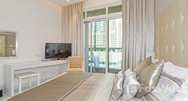 Available Units at DAMAC Maison the Vogue 