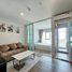 1 спален Кондо в аренду в Regent Home Bangna, Bang Na