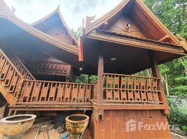 2 спален Дом for sale in Mueang, Mueang Loei, Mueang