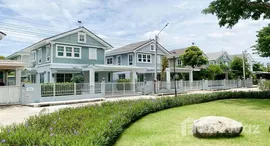 ยูนิตมือสองและให้เช่า