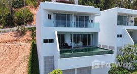 Available Units at Rom Samui