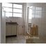 2 Bedroom Apartment for sale at Centro, Itanhaem, Itanhaem