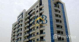  Axis Residence 2 الوحدات المتوفرة في 