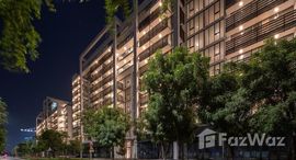 Areej Apartments中可用单位