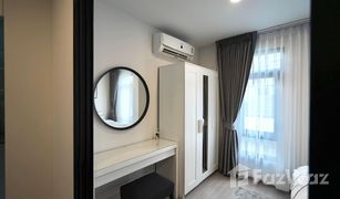 1 Bedroom Condo for sale in Din Daeng, Bangkok Aspire Asoke-Ratchada